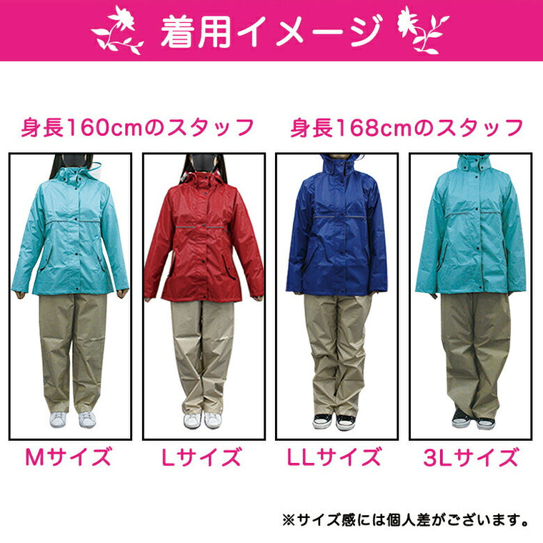 TWINTRADE(ツイントレード) 軽量スリムレインスーツ CP-**