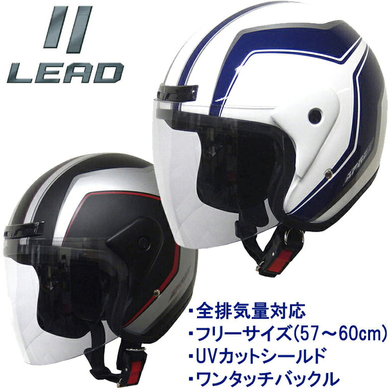 LEAD(リード工業) APRET アペレート レイトオリジナルカラー APRET