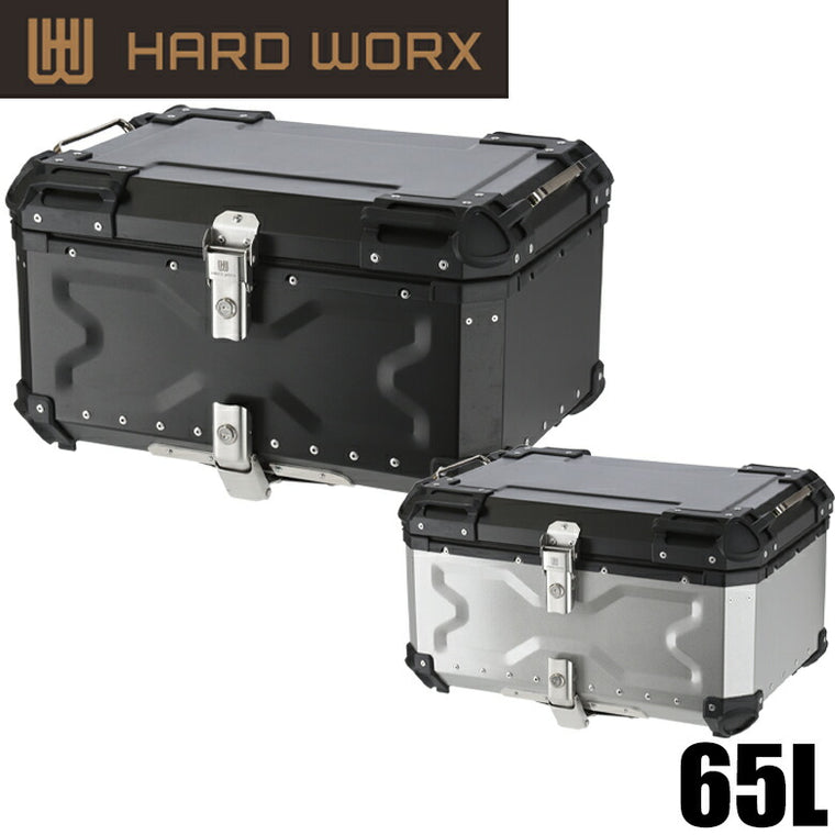 HARDWORX アルミトップケース65L HX65