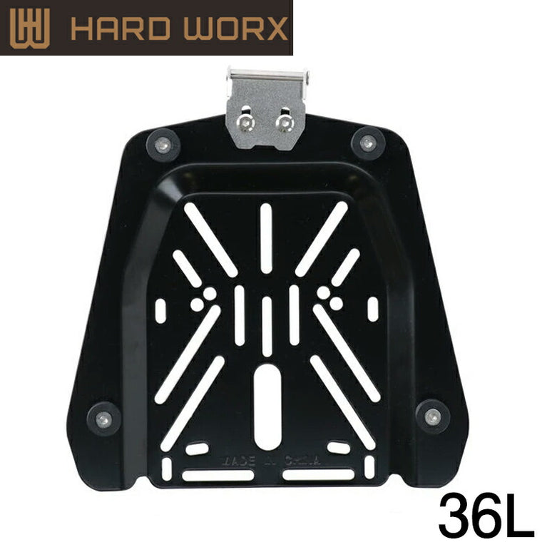 HARDWORX HX36用ベースプレート HX-PT36
