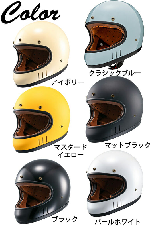 MARUSHIN ネオレトロフルフェイス MNF2 DRILL