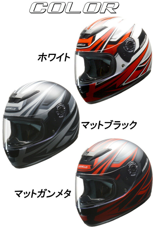 LEAD MOTORCYCLE GEAR モデーロ MODELLO