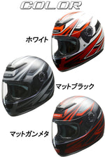 LEAD MOTORCYCLE GEAR モデーロ MODELLO