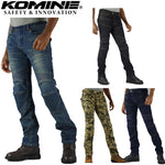 KOMINE スーパーフィットウォームデニムジーンズ WJ-921S