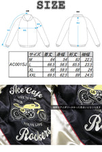 ACE CAFE LONDON ACE CAFE SUKAJYAN "Live to Ride" AC001SJ