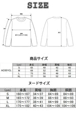 ACE CAFE LONDON ACE CAFE Cotton Long sleeve t-shirt "Live to Ride" AC001CL