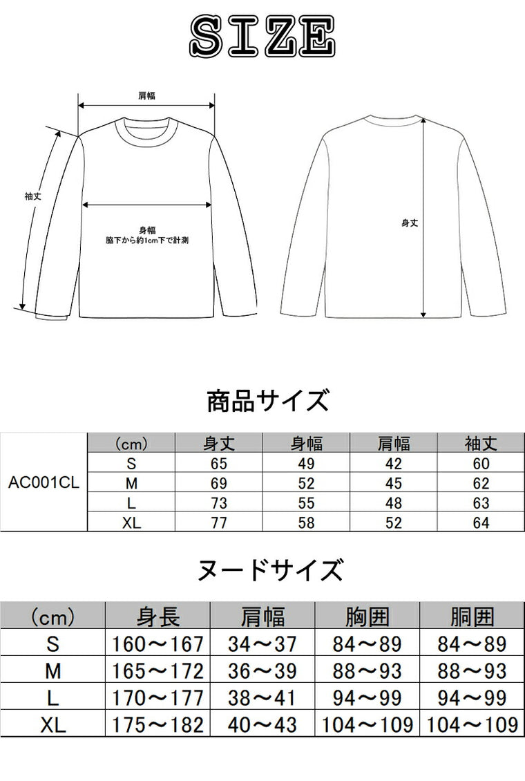 ACE CAFE LONDON ACE CAFE Cotton Long sleeve t-shirt "Live to Ride" AC001CL