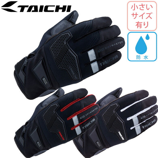 RS TAICHI DRYMASTER-FIT エッジ レイングローブ RST450