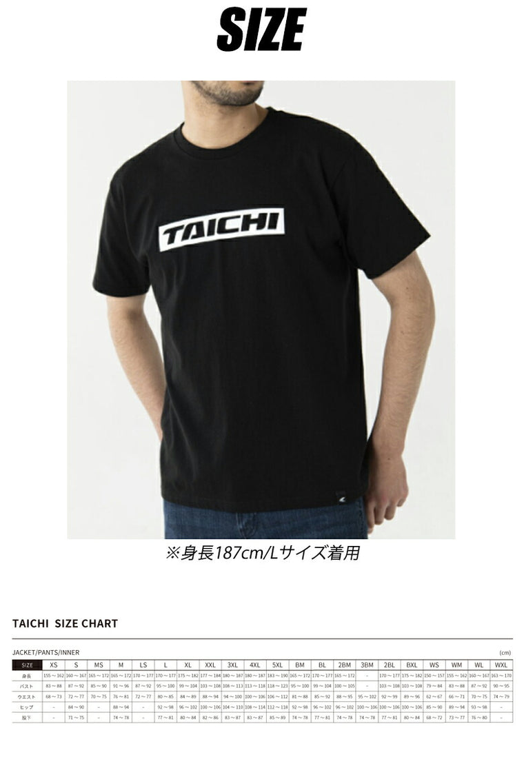 RS TAICHI BOXロゴTシャツ RSU088