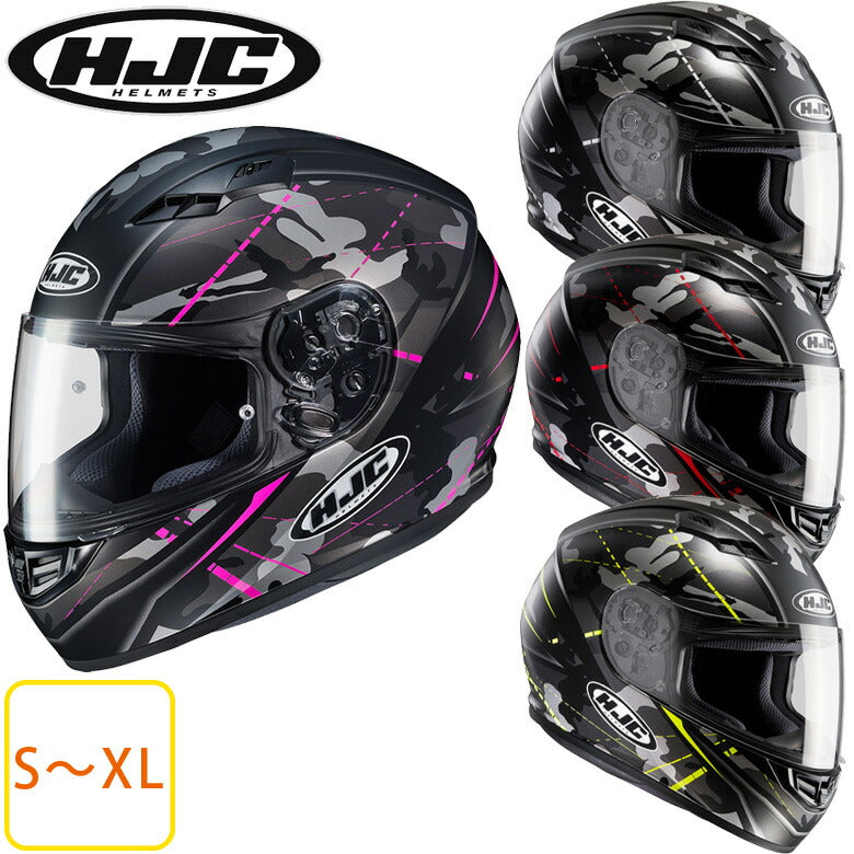 バイク用品フルフェイスヘルメット HJC(エイチジェーシー)CS-15