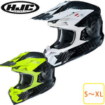 バイク用品オフロードヘルメット　HJC(エイチジェーシー)i50 アルタクス HJH198　オフヘル スピーカーホール     2色展開　取寄品