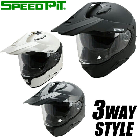TNK(SPEEDPIT) 3WAYアドベンチャーヘルメット ZD-8