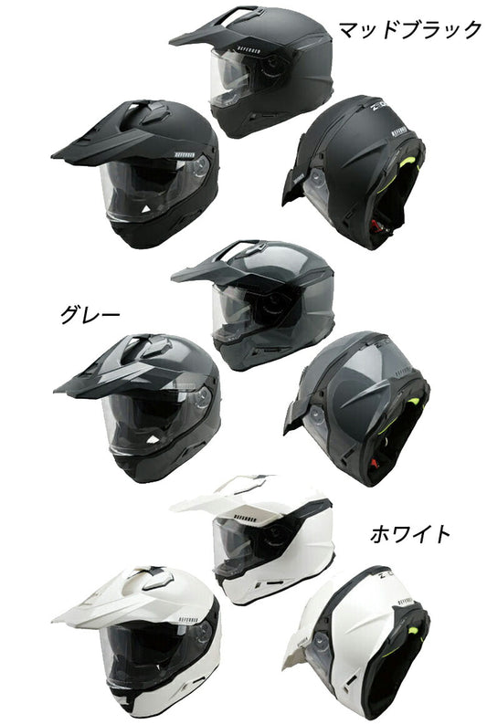 TNK(SPEEDPIT) 3WAYアドベンチャーヘルメット ZD-8