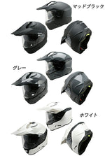 TNK(SPEEDPIT) 3WAYアドベンチャーヘルメット ZD-8