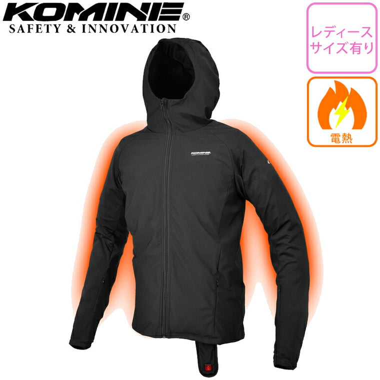 KOMINE WPエレクトリックインナーパーカ EK-312