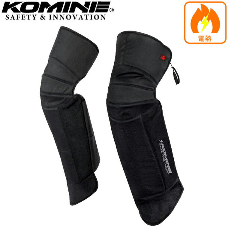 KOMINE エレクトリックウォームチャップス12V EK-311