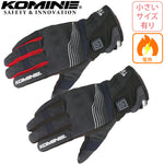 KOMINE プロテクトエレクトリックグローブショート12V EK-202