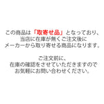 KOMINE プロテクトエレクトリックグローブショート12V EK-202