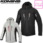 KOMINE ストレッチャブルポップアップWPオーバージャケット JK-620