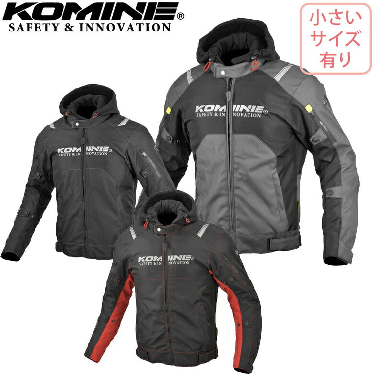 KOMINE プロテクトウインタージャケット JK-5961