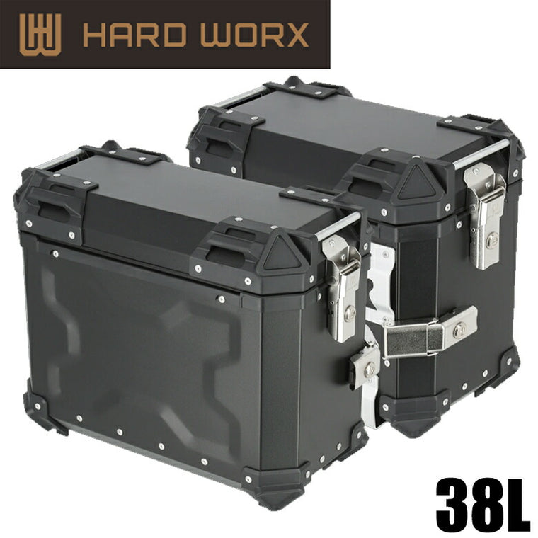 HARDWORX サイドケース左右SET HXS38B