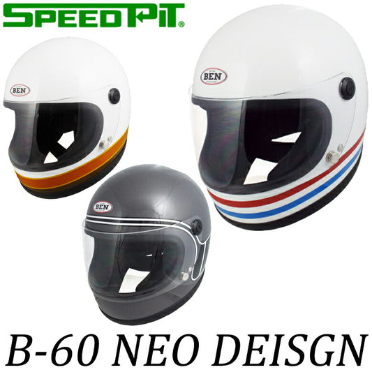 TNK(SPEEDPIT) フルフェイスヘルメット(デザイン) B-60NEO DESIGN