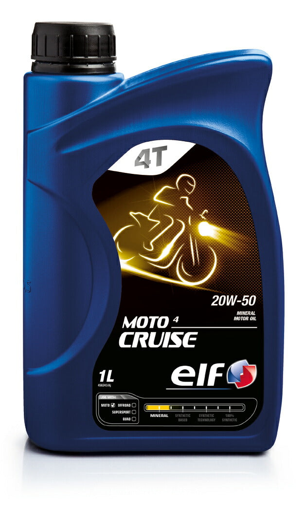 ELF MOTO 4 CRUISE 20W50 1L