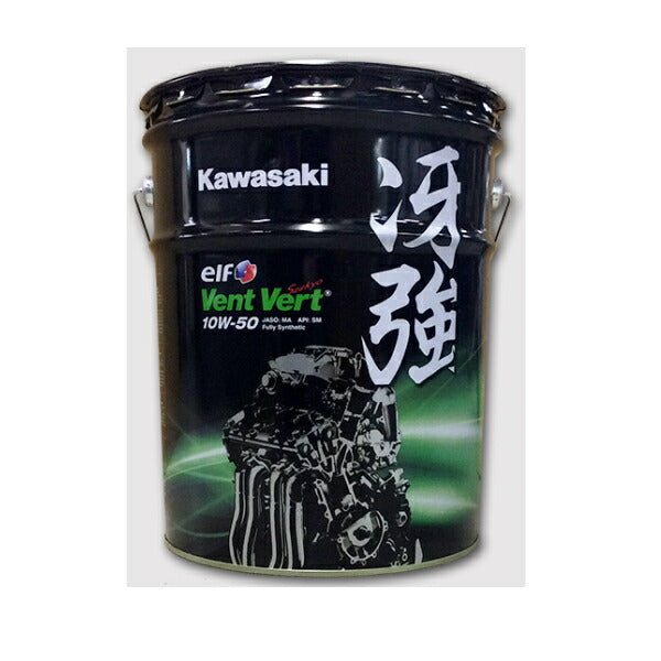カワサキ VentVert 冴強 10W-50 20Lペール缶 J0ELF-K012