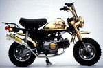 RPM HONDA MONKEY(モンキー) TYPE/B-- 用RPM HC/アルミ 2081