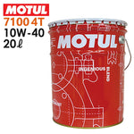 MOTUL 7100 4T 10W40 20Lペール缶