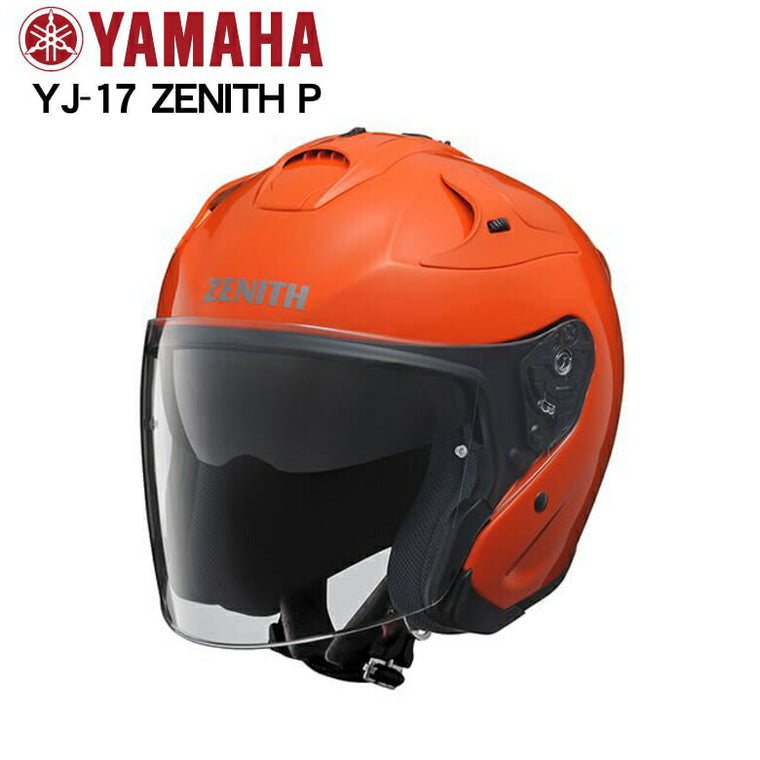ヤマハ ジェットヘルメット YJ-17-P ZENITH-P – はとやオンライン 