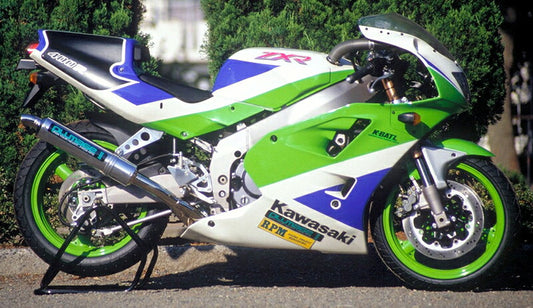 アールピーエム RPM PLUMAGE ZXR400 R 91-99 カタログ品番：P028-2354 メーカー品番：1018