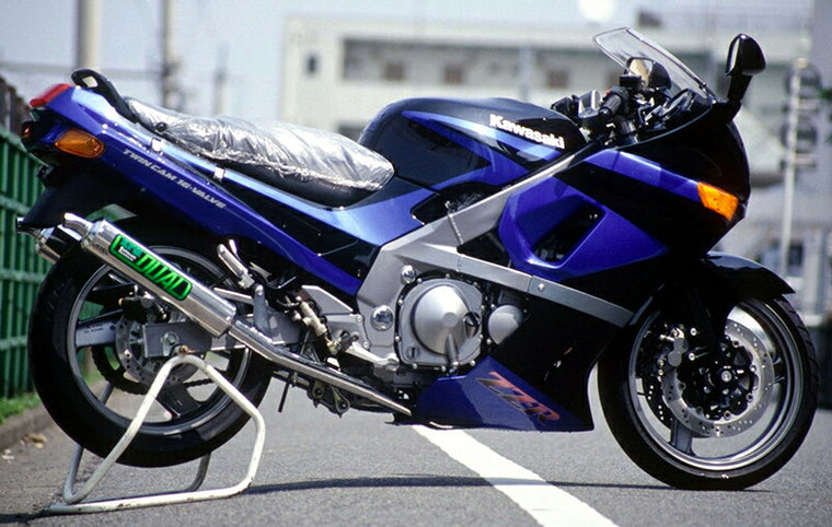 アールピーエム RPM DUAL ZZ-R400 90-92 カタログ品番：P028-2355 メーカー品番：1040