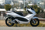 アールピーエム RPM RPMマフラー PCX125eSP 150 カタログ品番：P054-4586 メーカー品番：2068