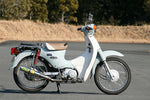 アールピーエム RPM RPMマフラー ステン フルエキゾースト CUB110(EBJ-JA07) 政府認証 カタログ品番：P057-1090 メーカー品番：2069