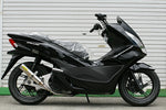 アールピーエム RPM RPMマフラー PCX125(EBJ-JF56) カタログ品番：P060-8215 メーカー品番：2073