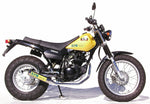 アールピーエム RPM 250Single TW200 225 02- カタログ品番：P017-4156 メーカー品番：3028
