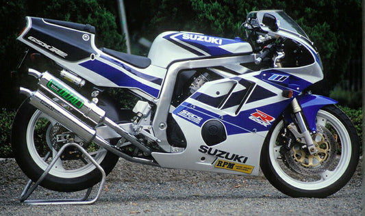 アールピーエム RPM DUAL(片側2本) GSXR400R 90-99 カタログ品番：P013-4660 メーカー品番：4009