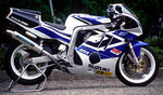 アールピーエム RPM PLUMAGE GSXR400R 90-99 カタログ品番：P028-2343 メーカー品番：4018