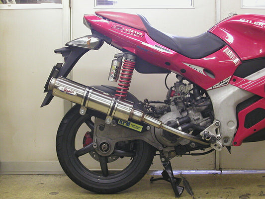 アールピーエム RPM 80D-RAPTOR Runner200VXR カタログ品番：P029-5490 メーカー品番：6017D