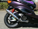 アールピーエム RPM 80D-RAPTOR Titan CYGNUS-X125(国内キャブ) カタログ品番：P050-5729 メーカー品番：6026Y