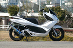 アールピーエム RPM 80D-RAPTOR Titan(ブルー) PCX125eSP カタログ品番：P054-4583 メーカー品番：6039Z
