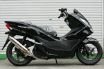 アールピーエム RPM 80D-RAPTOR PCX125(EBJ-JF56) カタログ品番：P060-8218 メーカー品番：6041D