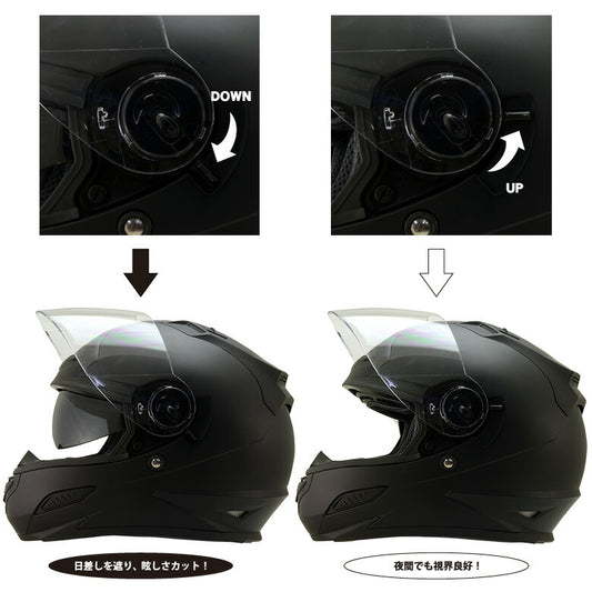 VOID15,000個突破セール! 特典（クロス）付 VOID フルフェイス TS-44ソリッドカラー