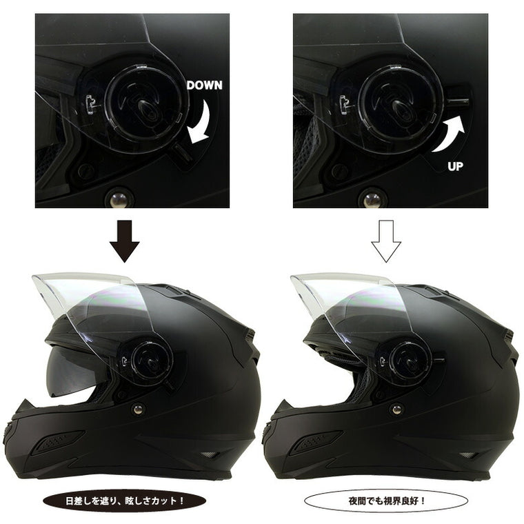 VOID15,000個突破セール! 特典（クロス）付 VOID フルフェイス TS-44ソリッドカラー