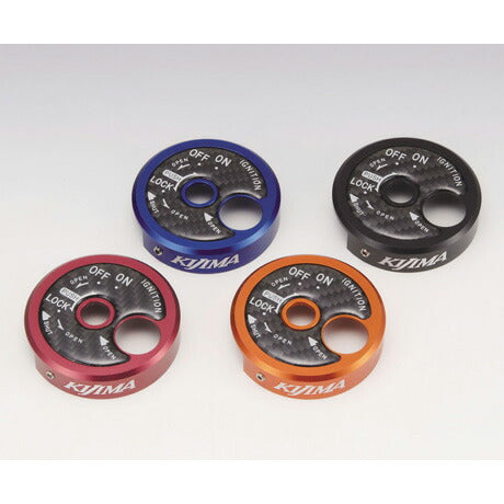 キジマ ヤマハ シグナスX FI(28S/1YP/BF9)/マジェスティーS/AXISトリート キーシリンダーカバー