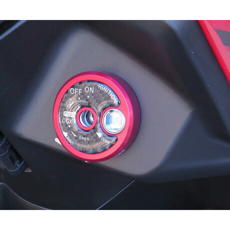 キジマ ヤマハ シグナスX FI(28S/1YP/BF9)/マジェスティーS/AXISトリート キーシリンダーカバー