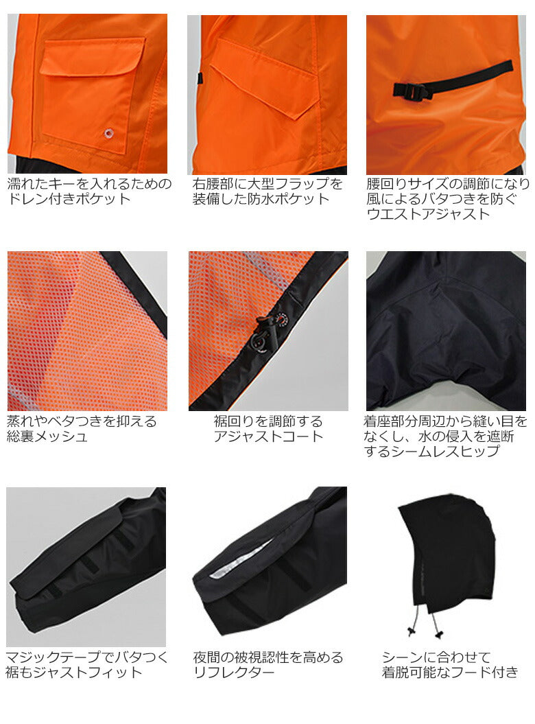 SUNWOLY サーモスーツオレンジ ネイビーパッド付き Sサイズ　人気カラー サンバイザー レディース つば広 UVケア 紫外線対策 春夏 日よけ