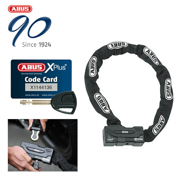 ABUS(アブス) Chain Locks グラニットエクストリーム プラス 59 59/12KS 110