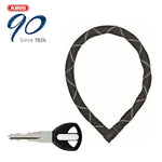 ABUS(アブス) Steel-O-Flex Iven 8200 スチールリンクロック 8200/85